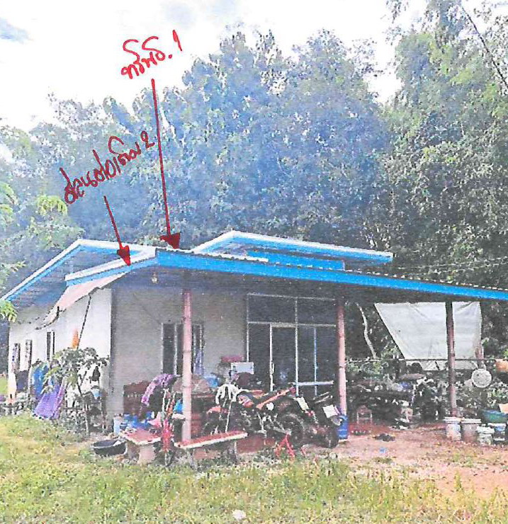 รูปที่ดินพร้อมสิ่งปลูกสร้าง โพนงาม หนองหาน อุดรธานี