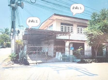 รูปที่ดินพร้อมสิ่งปลูกสร้าง หนองตูม ภูเขียว ชัยภูมิ