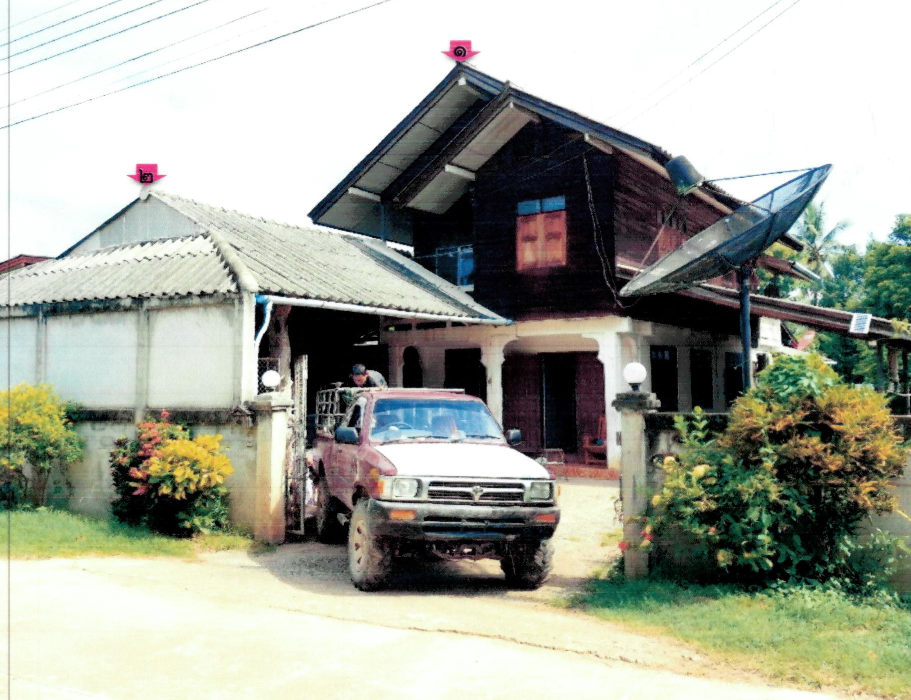 รูปที่ดินพร้อมสิ่งปลูกสร้าง สถาน เชียงของ เชียงราย