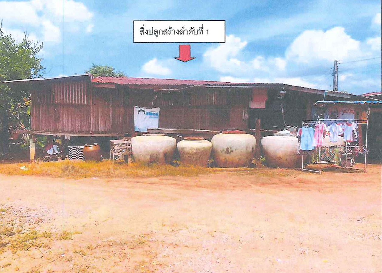 รูปที่ดินพร้อมสิ่งปลูกสร้าง สุขเดือนห้า เนินขาม ชัยนาท