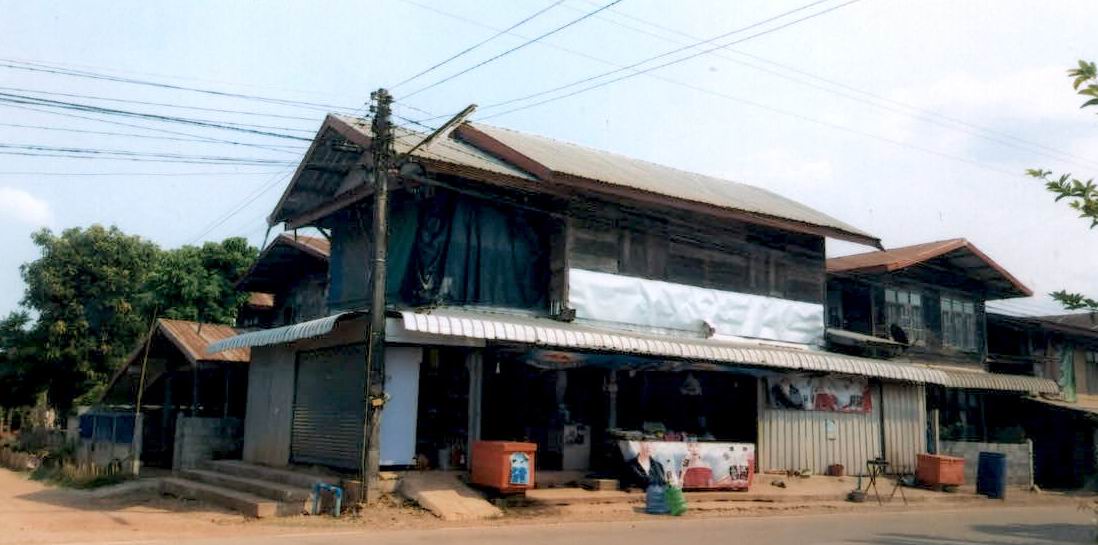 รูปที่ดินพร้อมสิ่งปลูกสร้าง ดอนเตย นาทม นครพนม