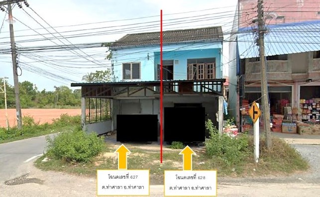 รูปที่ดินพร้อมสิ่งปลูกสร้าง ท่าศาลา ท่าศาลา นครศรีธรรมราช