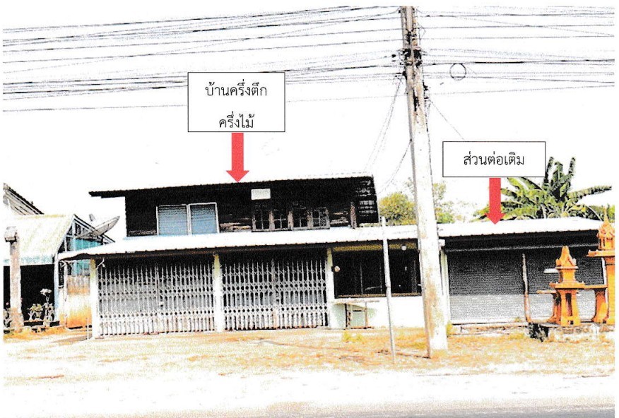 รูปที่ดินพร้อมสิ่งปลูกสร้าง เทพนคร เมืองกำแพงเพชร กำแพงเพชร