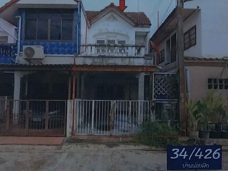 รูปที่ดินพร้อมสิ่งปลูกสร้าง บ้านฉาง เมืองปทุมธานี ปทุมธานี