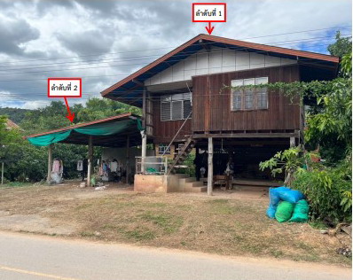 รูปที่ดินพร้อมสิ่งปลูกสร้าง นาบัว นครไทย พิษณุโลก