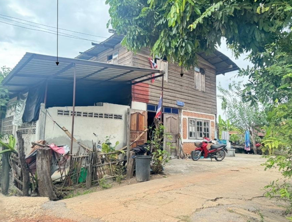 รูปที่ดินพร้อมสิ่งปลูกสร้าง นาตาล เต่างอย สกลนคร