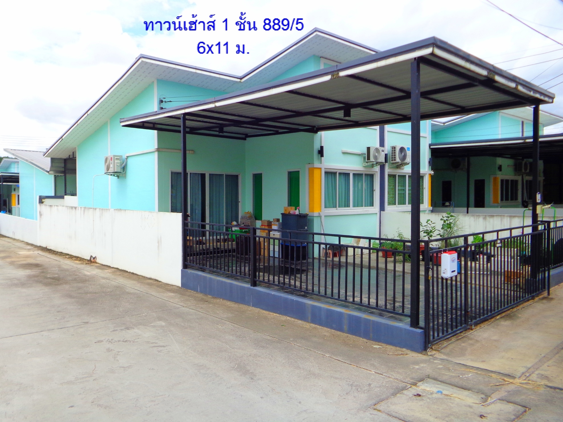 รูปที่ดินพร้อมสิ่งปลูกสร้าง มาบยางพร ปลวกแดง ระยอง