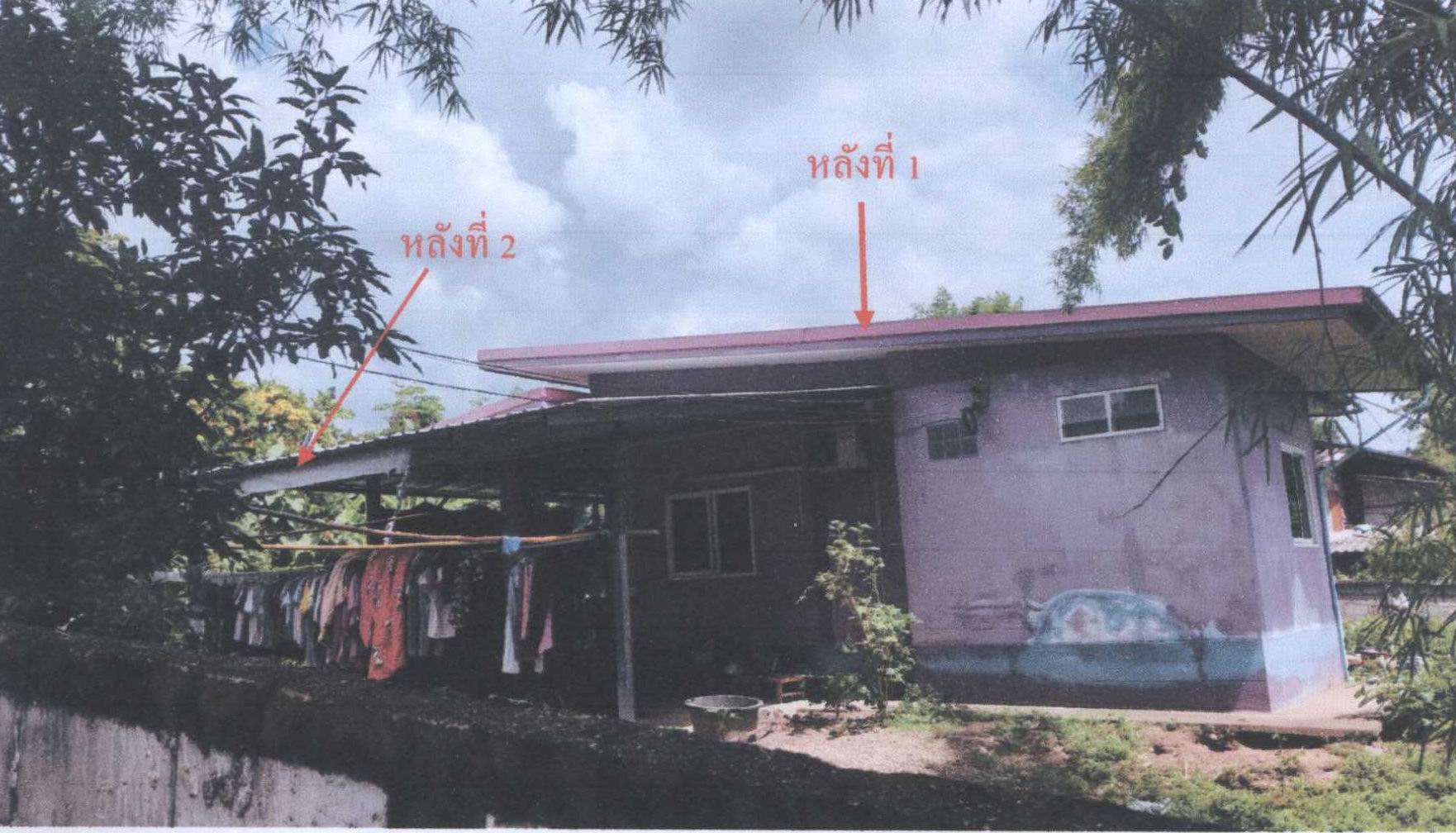 รูปที่ดินพร้อมสิ่งปลูกสร้าง แม่คง แม่สะเรียง แม่ฮ่องสอน