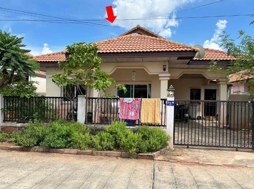 รูปที่ดินพร้อมสิ่งปลูกสร้าง บ้านใหม่ เมืองนครราชสีมา นครราชสีมา