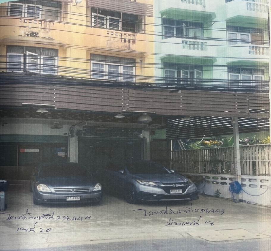 รูปที่ดินพร้อมสิ่งปลูกสร้าง บางนา พระโขนง กรุงเทพมหานคร