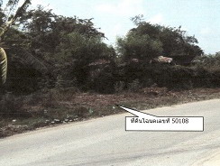 รูปที่ดินว่างเปล่า ท่าผา บ้านโป่ง ราชบุรี