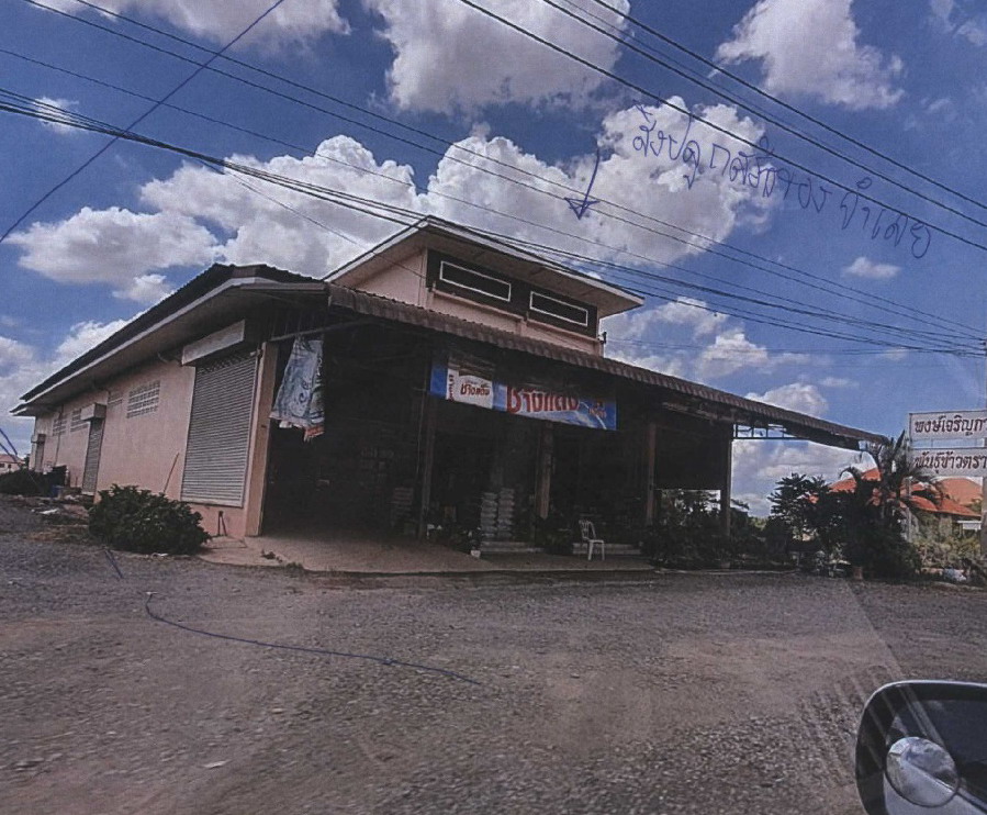 รูปที่ดินพร้อมสิ่งปลูกสร้าง เมืองเก่า เมืองพิจิตร พิจิตร
