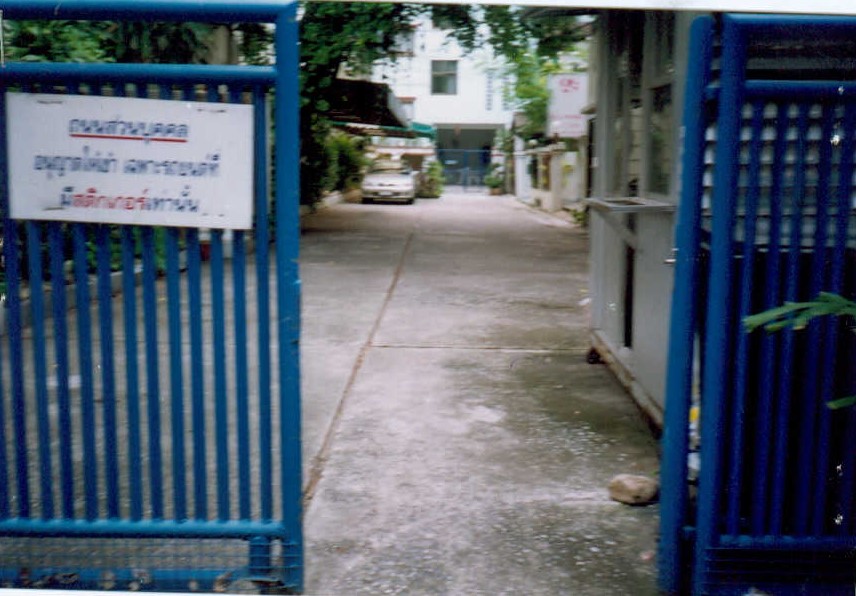 รูปที่ดินว่างเปล่า คลองตัน (บางกะปิฝั่งใต้) พระโขนง (บางกะปิ) กรุงเทพมหานคร