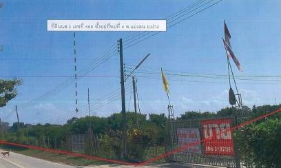 รูปที่ดินพร้อมสิ่งปลูกสร้าง แม่งอน ฝาง เชียงใหม่