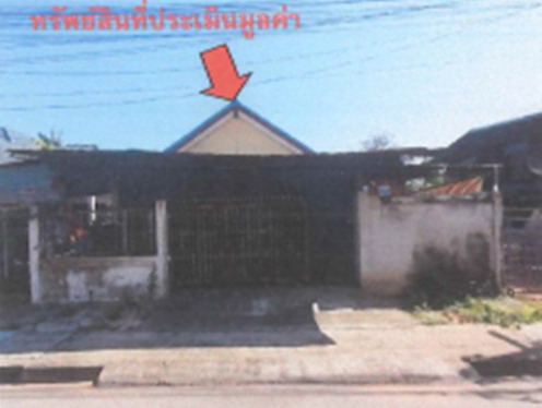 รูปที่ดินพร้อมสิ่งปลูกสร้าง เมืองพล พล ขอนแก่น