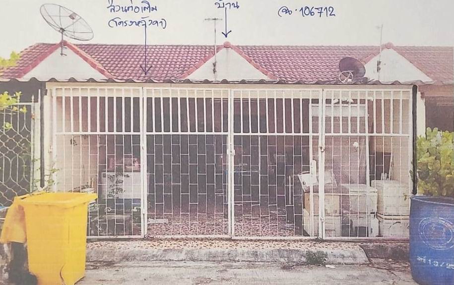 รูปที่ดินพร้อมสิ่งปลูกสร้าง สามควายเผือก เมืองนครปฐม นครปฐม