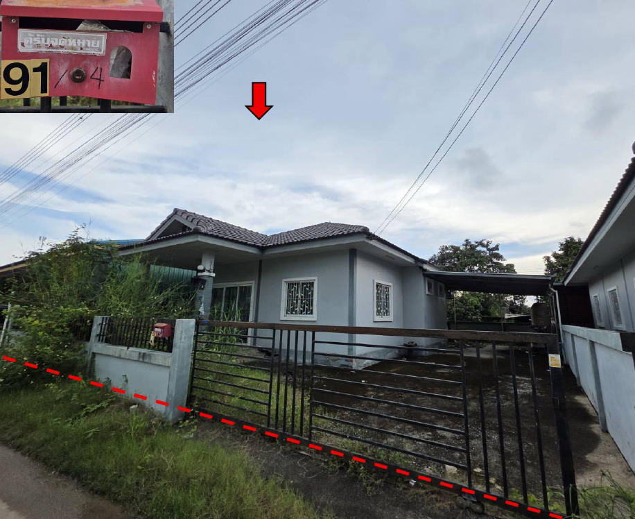 รูปที่ดินพร้อมสิ่งปลูกสร้าง นิคมพัฒนา นิคมพัฒนา ระยอง