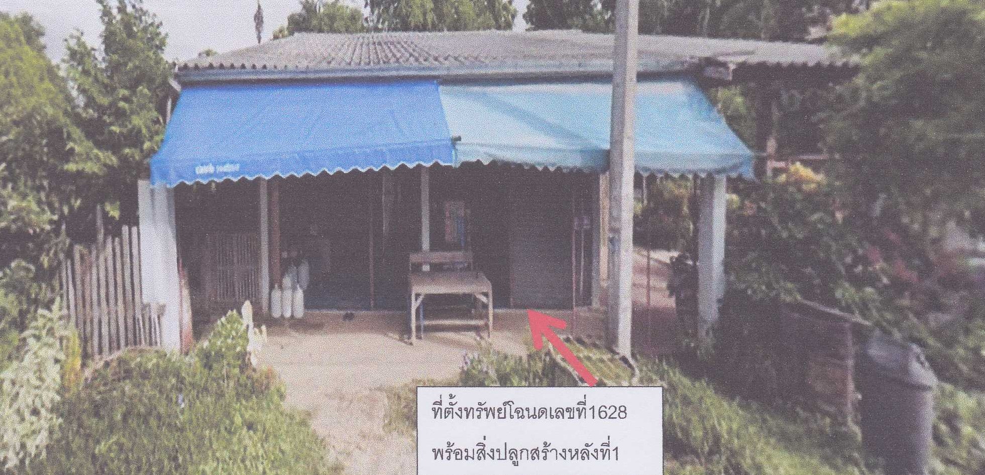 รูปที่ดินพร้อมสิ่งปลูกสร้าง พบพระ พบพระ ตาก