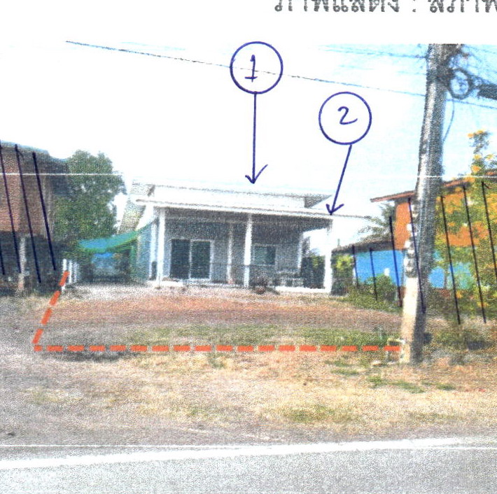 รูปที่ดินพร้อมสิ่งปลูกสร้าง บ้านโภชน์ หนองไผ่ เพชรบูรณ์