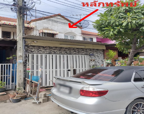 รูปที่ดินพร้อมสิ่งปลูกสร้าง ท้ายบ้าน เมืองสมุทรปราการ สมุทรปราการ