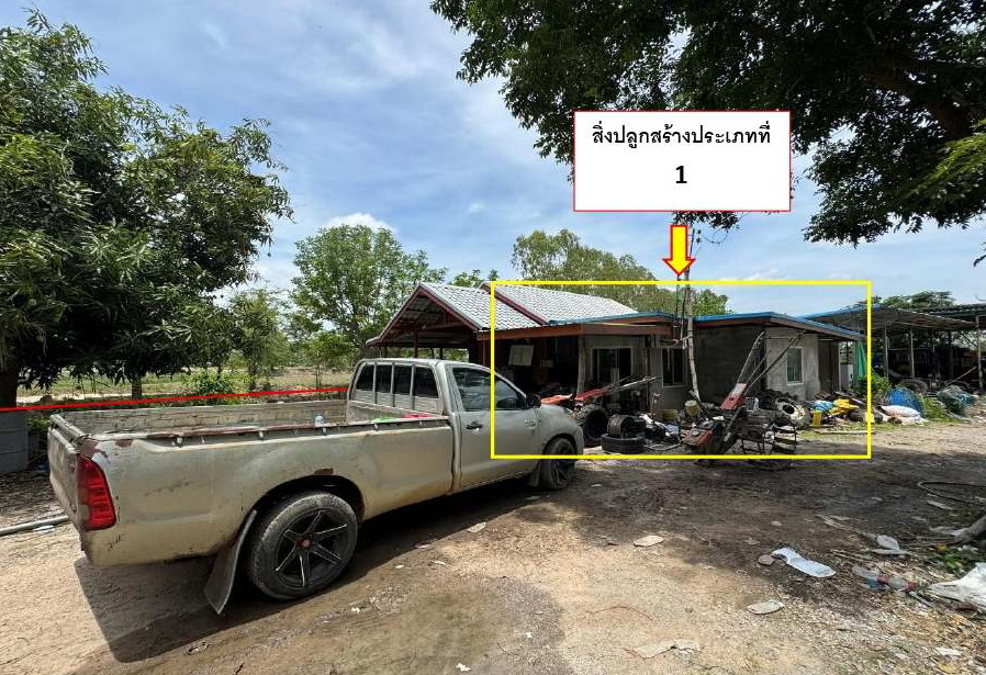 รูปที่ดินพร้อมสิ่งปลูกสร้าง เนินขี้เหล็ก ลาดยาว นครสวรรค์