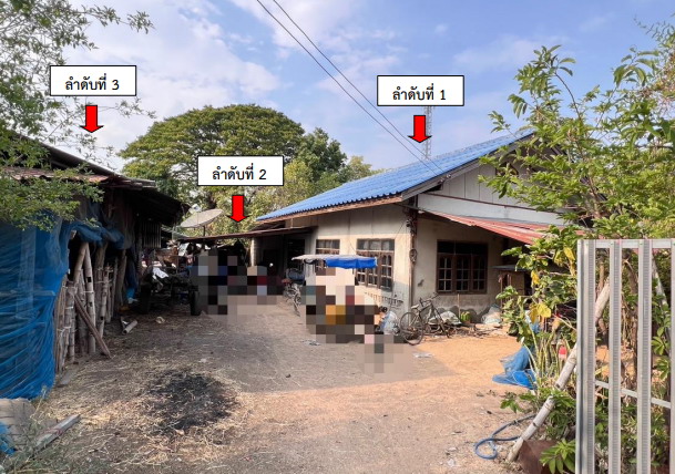 รูปที่ดินพร้อมสิ่งปลูกสร้าง ประสุข ชุมพวง นครราชสีมา