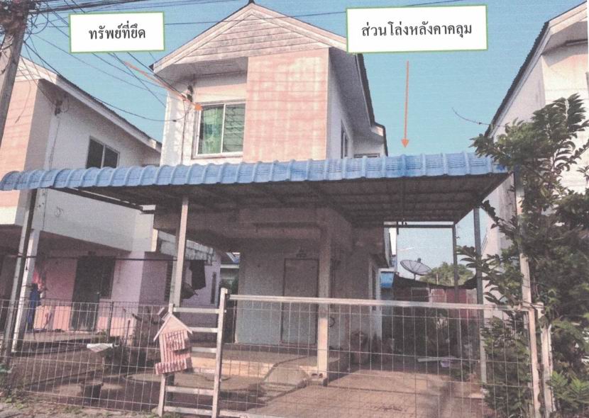 รูปที่ดินพร้อมสิ่งปลูกสร้าง ปากแคว เมืองสุโขทัย สุโขทัย
