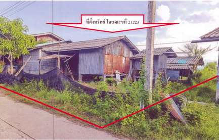 รูปที่ดินพร้อมสิ่งปลูกสร้าง คลองรี สทิงพระ สงขลา