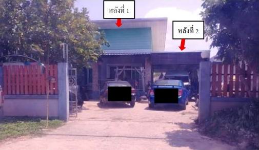 รูปที่ดินพร้อมสิ่งปลูกสร้าง สันทราย เมืองเชียงราย เชียงราย