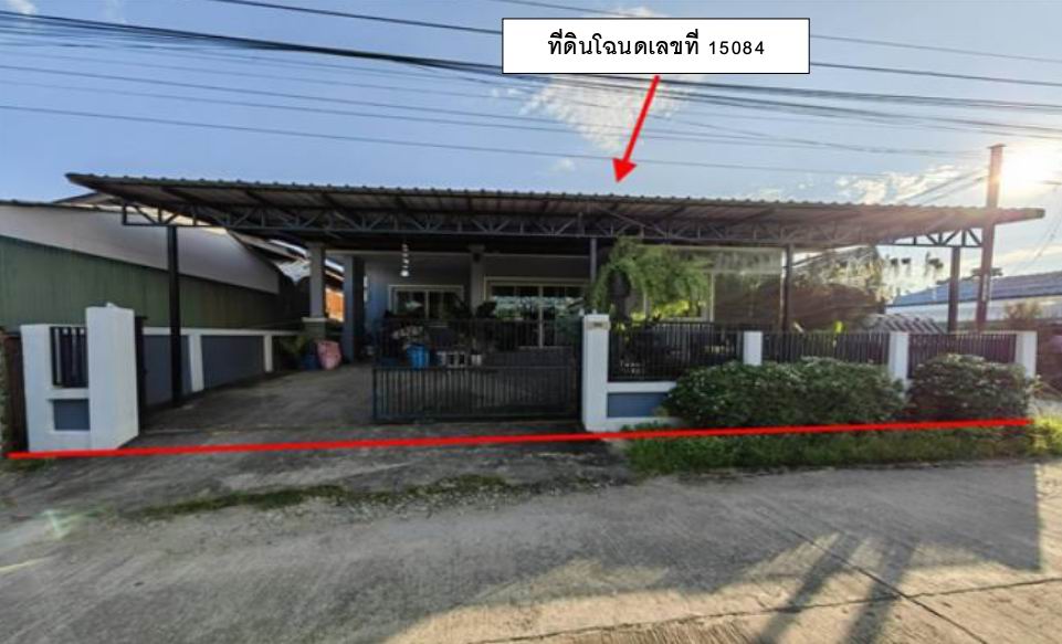 รูปที่ดินพร้อมสิ่งปลูกสร้าง ทุ่งปี้ แม่วาง เชียงใหม่