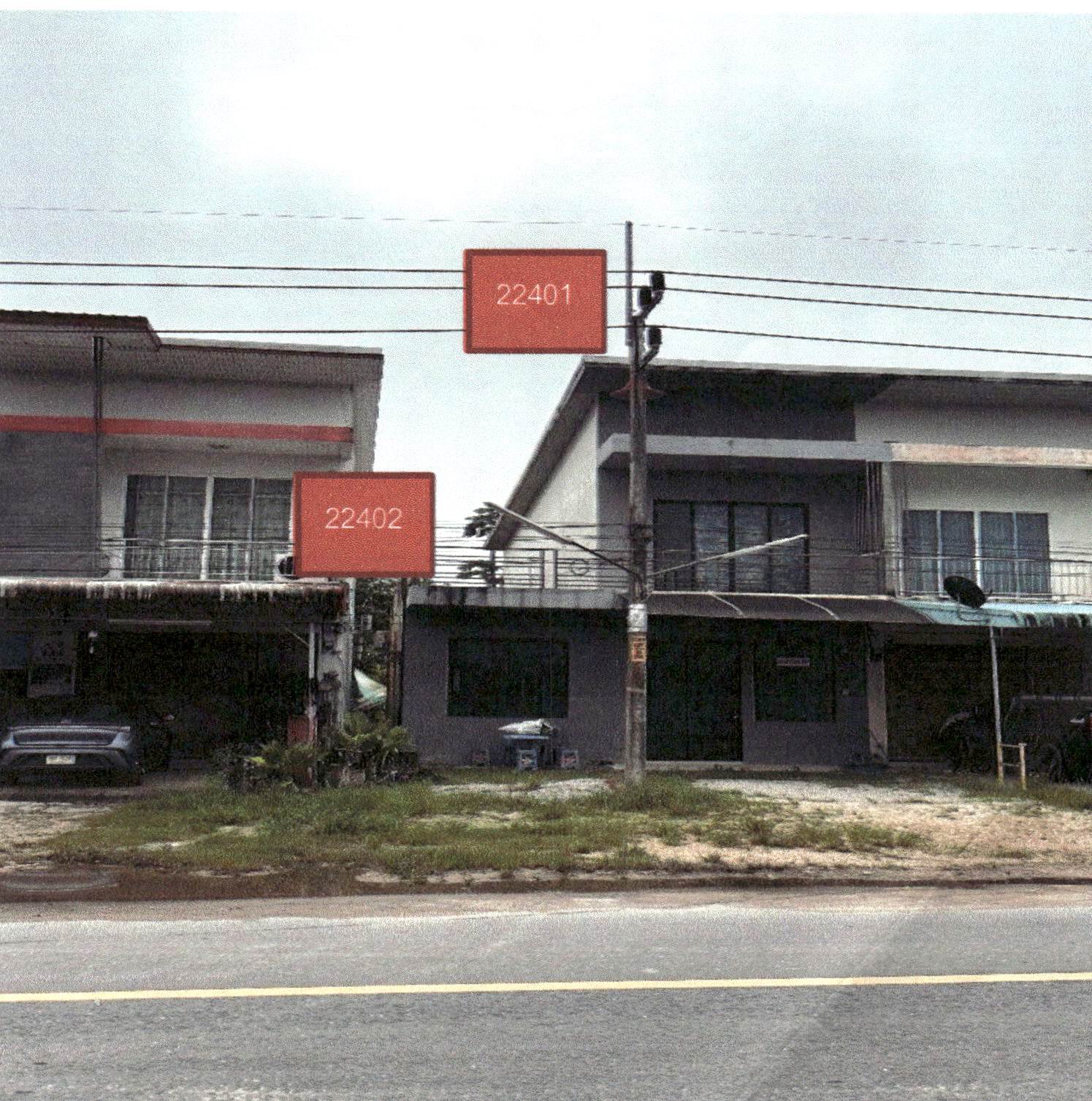 รูปที่ดินพร้อมสิ่งปลูกสร้าง ป่าเว ไชยา สุราษฎร์ธานี