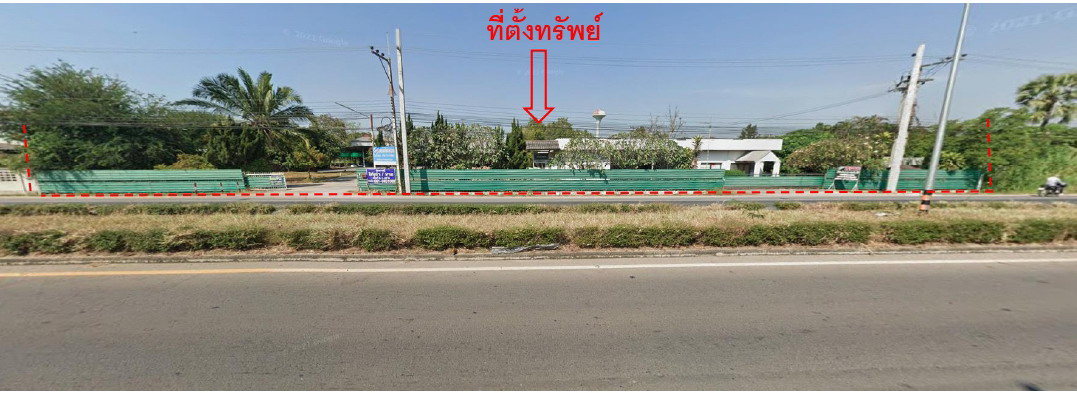 รูปที่ดินพร้อมสิ่งปลูกสร้าง บ้านกลาง สันป่าตอง เชียงใหม่