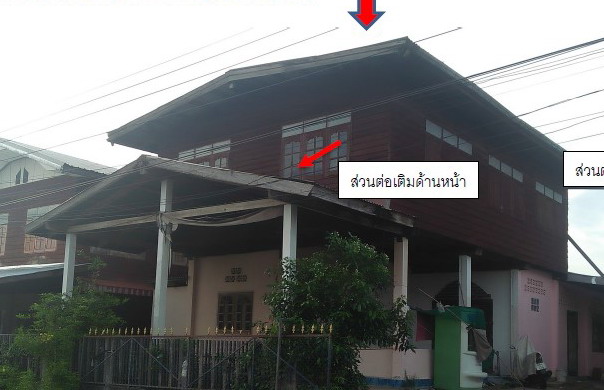 รูปที่ดินพร้อมสิ่งปลูกสร้าง หนองวัวซอ หนองวัวซอ อุดรธานี