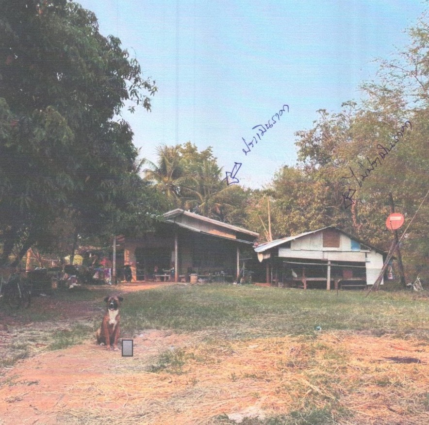 รูปที่ดินพร้อมสิ่งปลูกสร้าง บ้านทุ่ม เมืองขอนแก่น ขอนแก่น