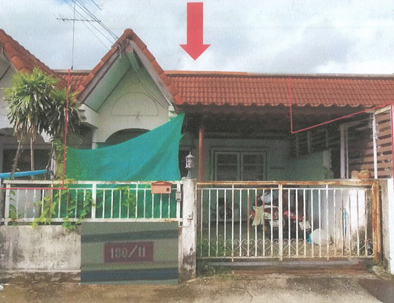รูปที่ดินพร้อมสิ่งปลูกสร้าง ในเมือง เมืองขอนแก่น ขอนแก่น
