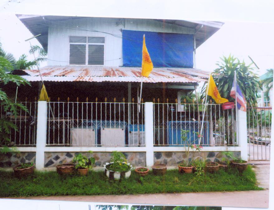 รูปที่ดินพร้อมสิ่งปลูกสร้าง ในเมือง เมืองร้อยเอ็ด ร้อยเอ็ด