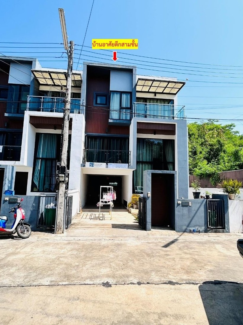 รูปที่ดินพร้อมสิ่งปลูกสร้าง บ้านเป็ด เมืองขอนแก่น ขอนแก่น
