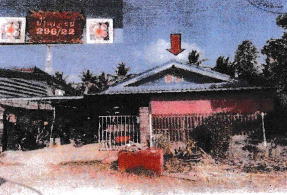 รูปที่ดินพร้อมสิ่งปลูกสร้าง ปากตะโก ทุ่งตะโก ชุมพร