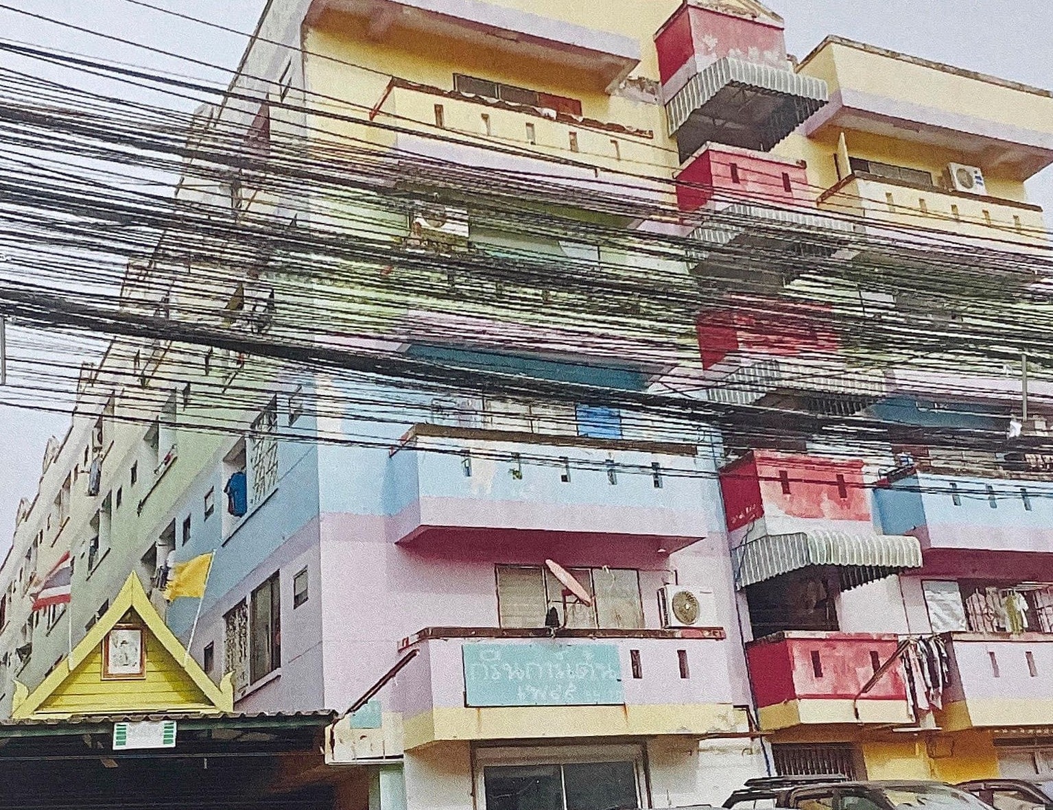 รูปห้องชุด สีกัน บางเขน(ตลาดขวัญ) กรุงเทพมหานคร