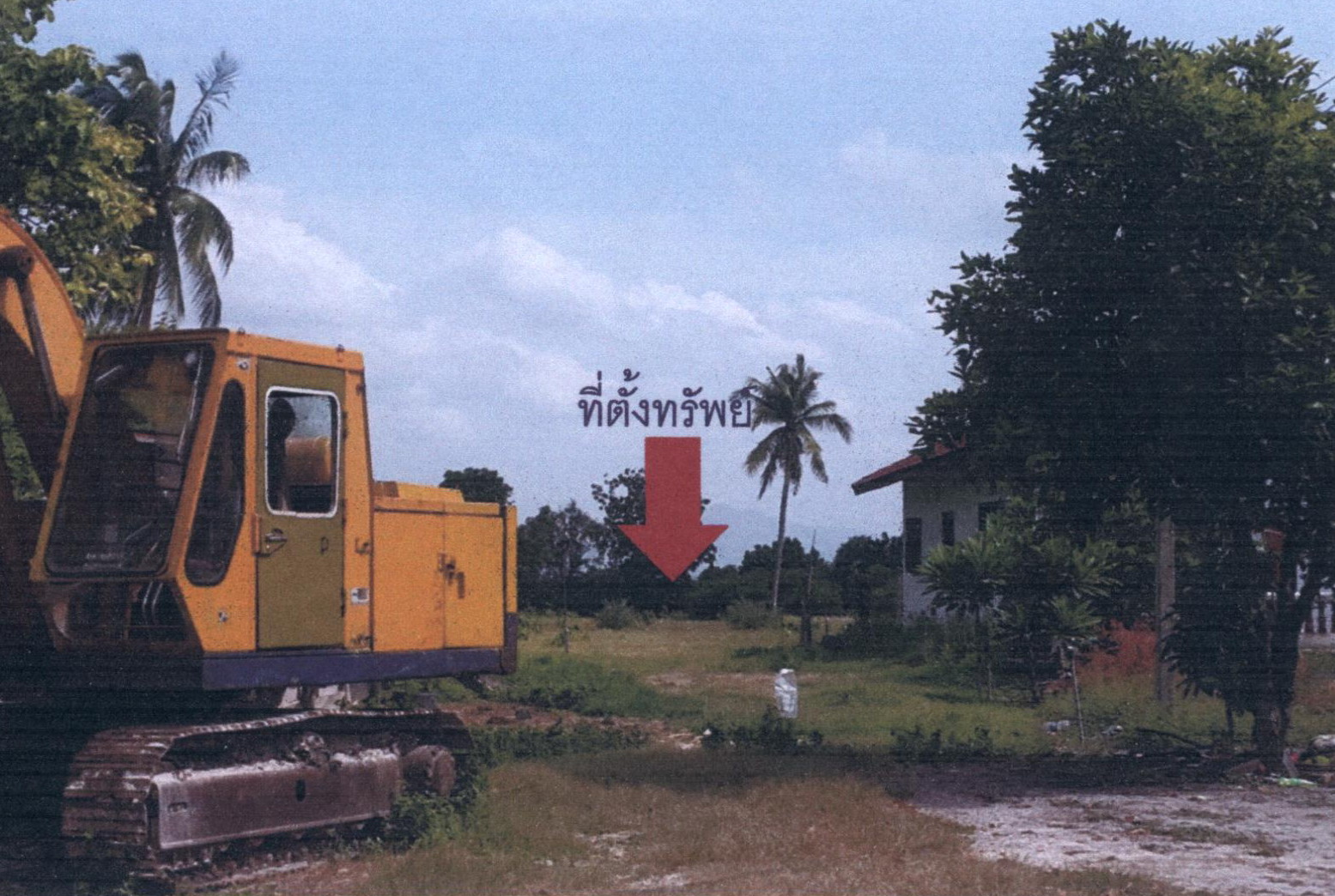 รูปที่ดินว่างเปล่า หนองแขม โคกสำโรง ลพบุรี