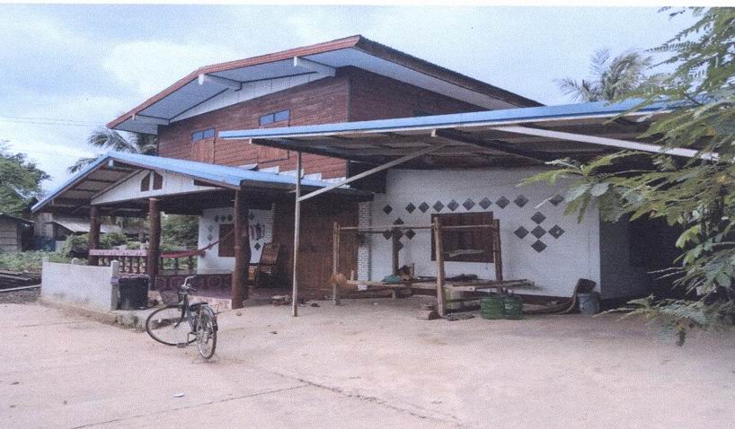 รูปที่ดินพร้อมสิ่งปลูกสร้าง กุดปลาดุก เมืองอำนาจเจริญ อำนาจเจริญ