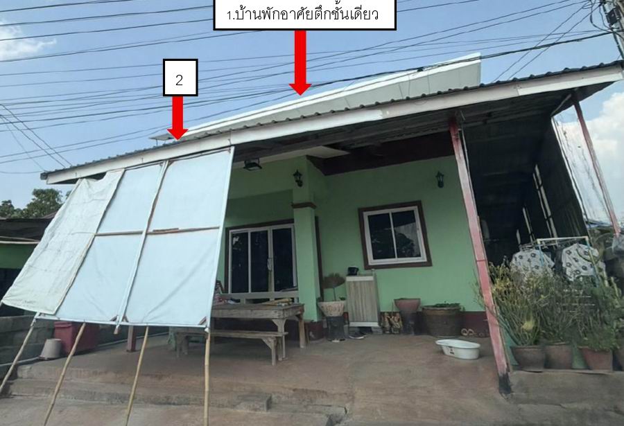 รูปที่ดินพร้อมสิ่งปลูกสร้าง เสมา สูงเนิน นครราชสีมา