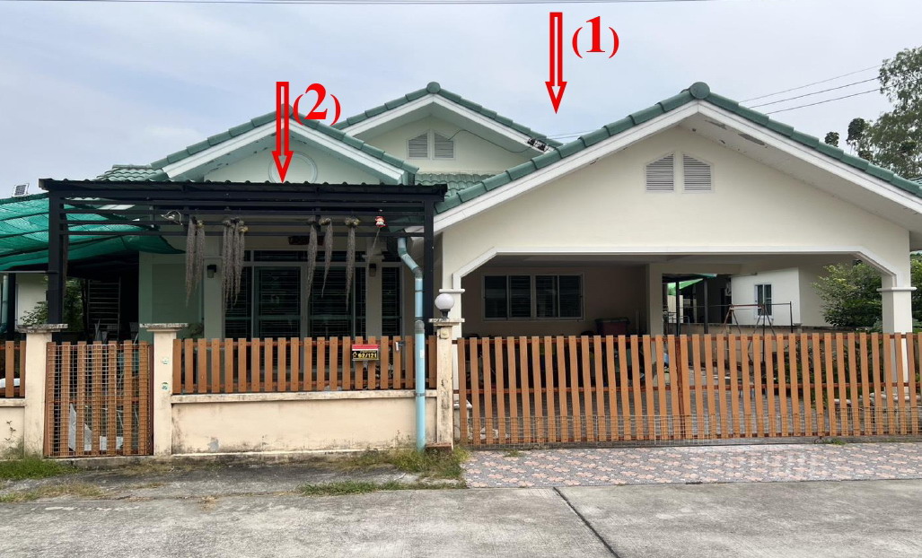 รูปที่ดินพร้อมสิ่งปลูกสร้าง ตาขัน บ้านค่าย ระยอง
