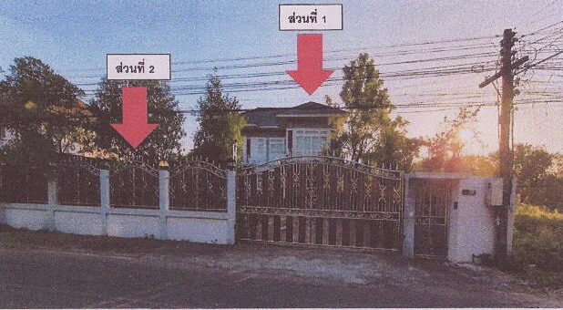 รูปที่ดินพร้อมสิ่งปลูกสร้าง มุกดาหาร เมืองมุกดาหาร มุกดาหาร
