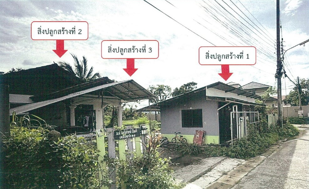 รูปที่ดินพร้อมสิ่งปลูกสร้าง ป่าตึง แม่จัน เชียงราย