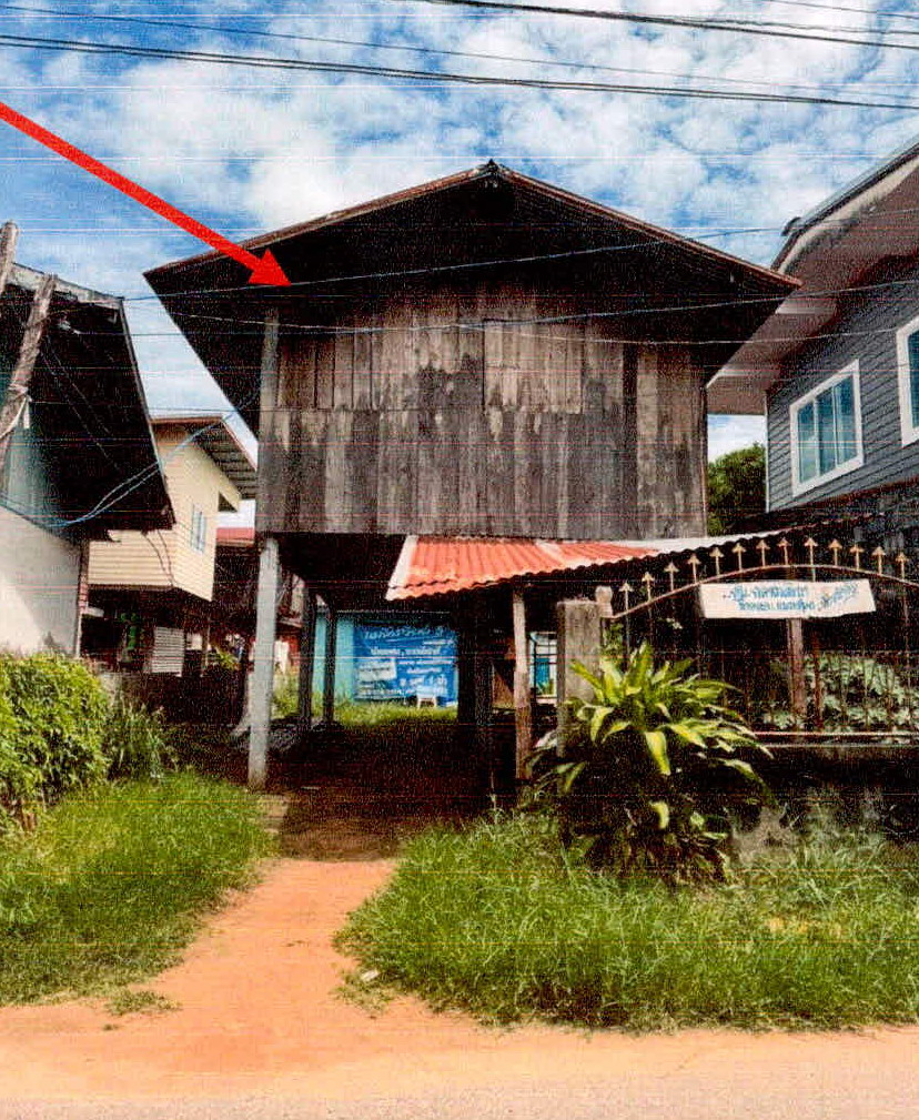รูปที่ดินพร้อมสิ่งปลูกสร้าง จานแสนไชย ห้วยทับทัน ศรีสะเกษ