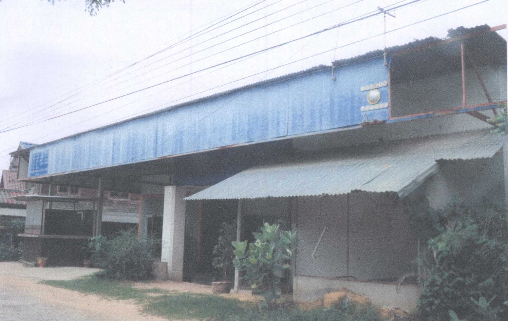 รูปที่ดินพร้อมสิ่งปลูกสร้าง กระโสบ เมืองอุบลราชธานี อุบลราชธานี