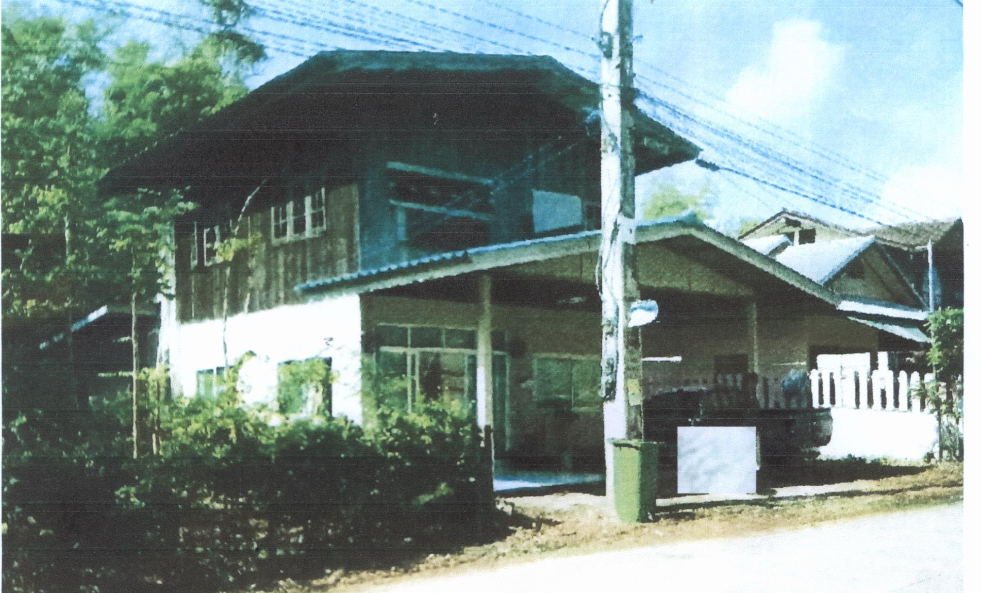 รูปที่ดินพร้อมสิ่งปลูกสร้าง แจระแม เมืองอุบลราชธานี อุบลราชธานี