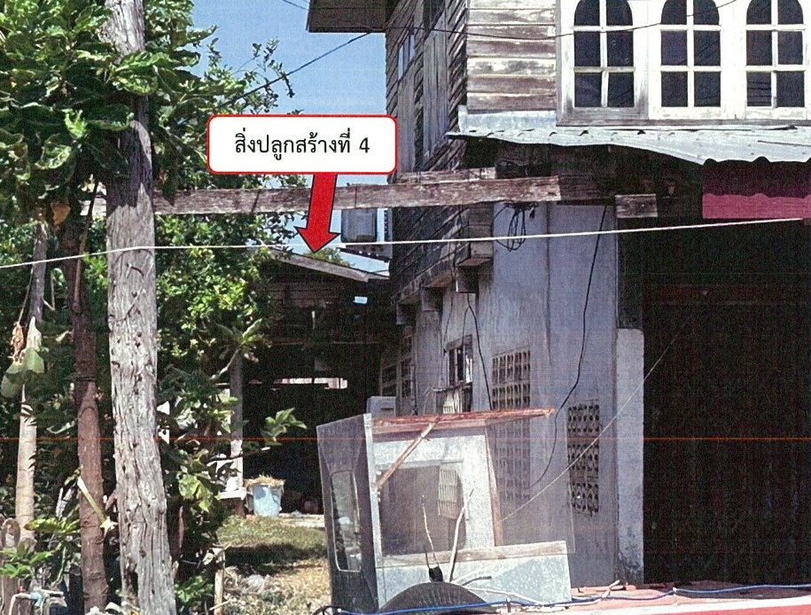 รูปที่ดินพร้อมสิ่งปลูกสร้าง หนองตูม เมืองขอนแก่น ขอนแก่น