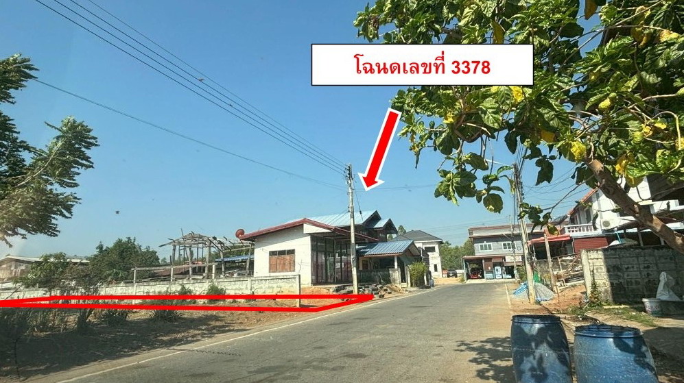 รูปที่ดินพร้อมสิ่งปลูกสร้าง กุดเค้า มัญจาคีรี ขอนแก่น